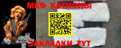 гашик Конаково