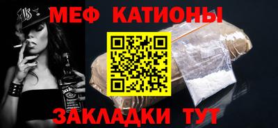 гашик Конаково