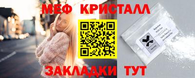 мдма Комсомольск-на-Амуре