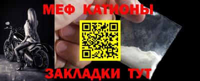 гашик Конаково