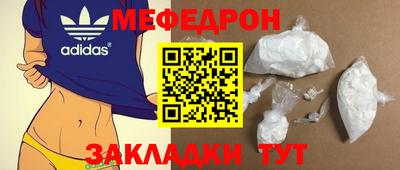 mdma Коммунар