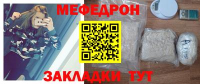 mdma Коммунар