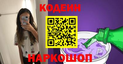mdma Коммунар
