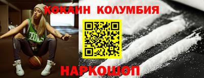 гашик Конаково
