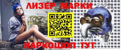 мдма Комсомольск-на-Амуре