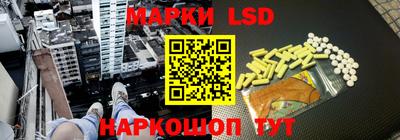 mdma Коммунар