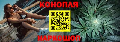 мдма Комсомольск-на-Амуре