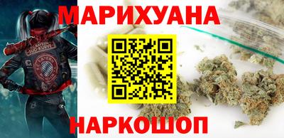 мдма Комсомольск-на-Амуре