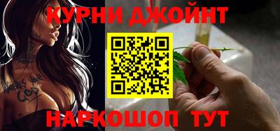 мдма Комсомольск-на-Амуре
