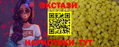 mdma Коммунар
