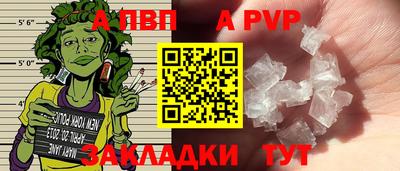 гашик Конаково