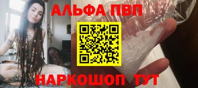 гашик Конаково