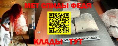 mdma Коммунар