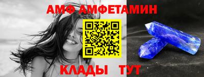гашик Конаково