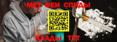 гашик Конаково