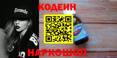 mdma Коммунар
