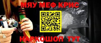mdma Коммунар