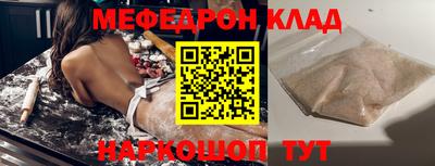 гашик Конаково