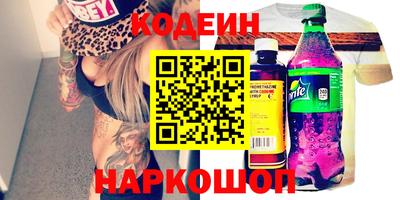 гашик Конаково